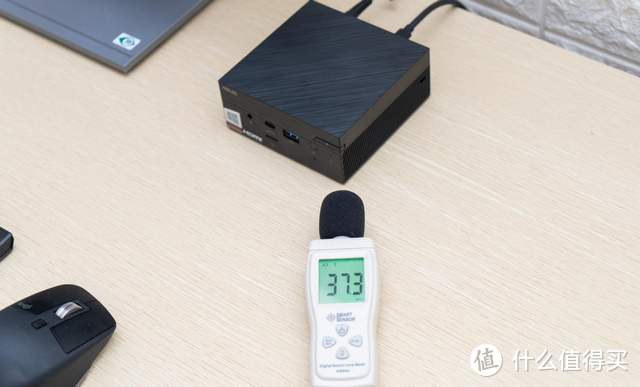 主机用运行怎么验机
