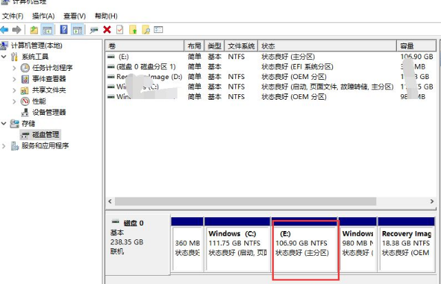 一个主机怎么装两个硬盘分区