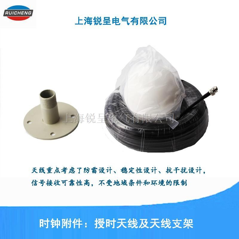 局域网内主机间自动同步