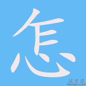 怎么解锁主机前面的耳机