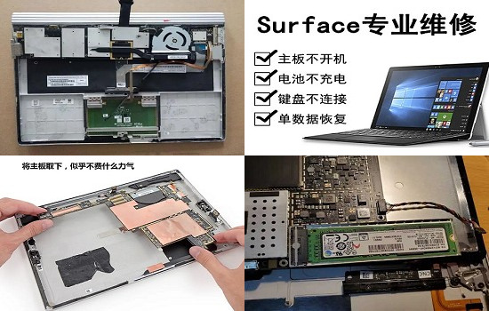 联想电脑主机开不了机灯不亮