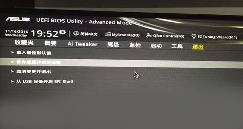 华硕台式主机哪里开机