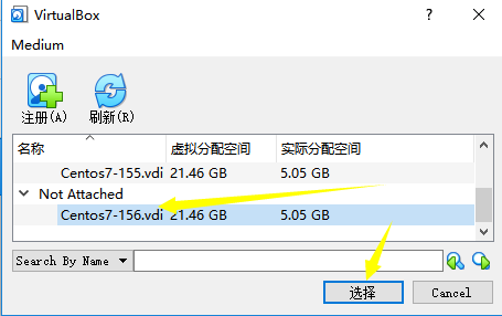 如何把主机文件复制到虚拟机中