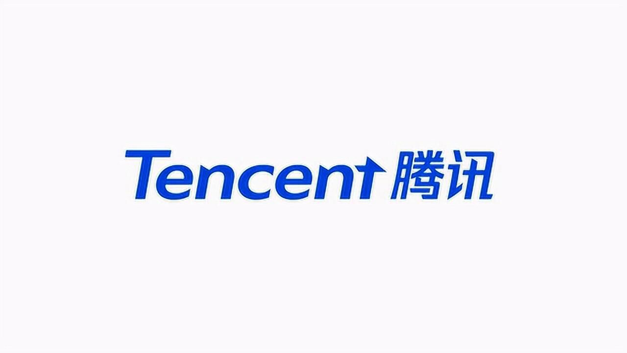 腾讯主机好用吗