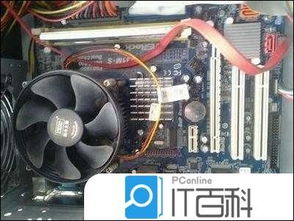 如何打开台式电脑主机盖
