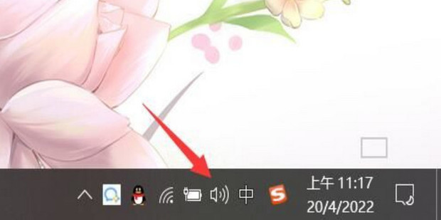 按键时主机发出声音