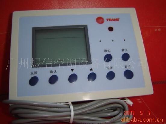 特灵主机有叚的吗