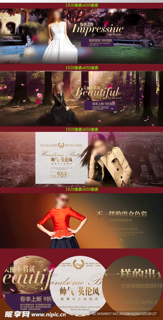 淘宝上哪家的主机好