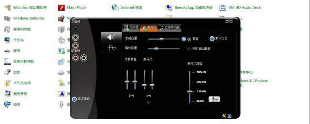 主机声音变得低沉