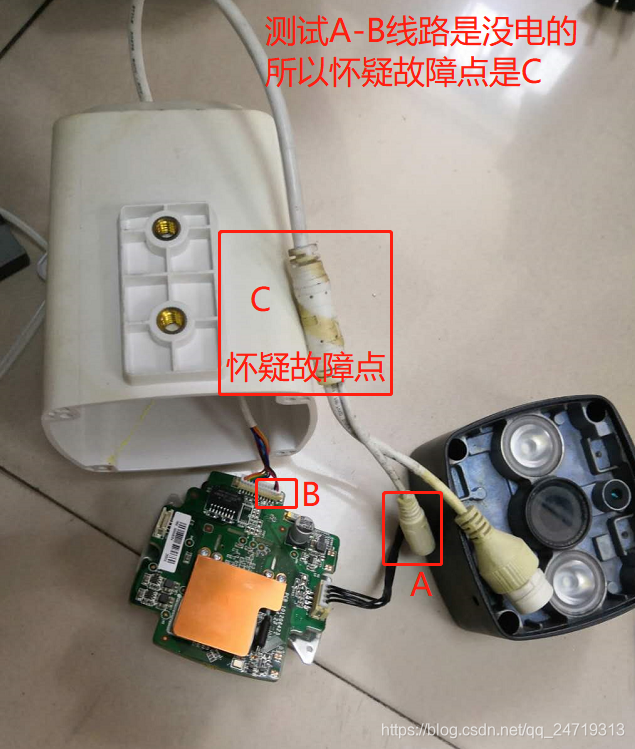 监控器主机怎么弄坏
