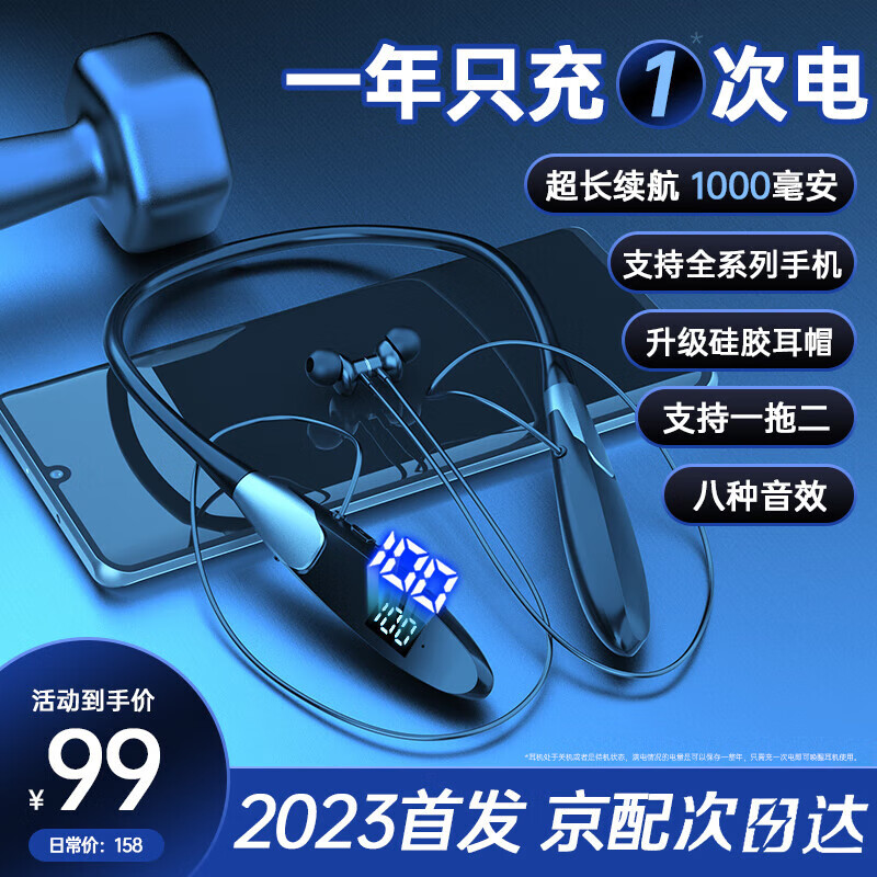 惠普主机怎么装耳麦