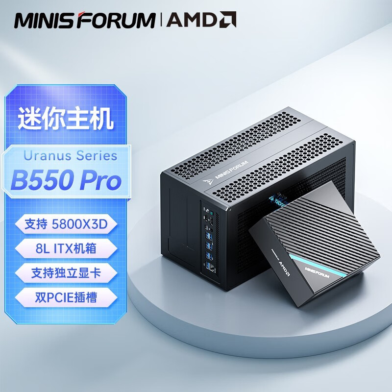 迷你主机没有显卡