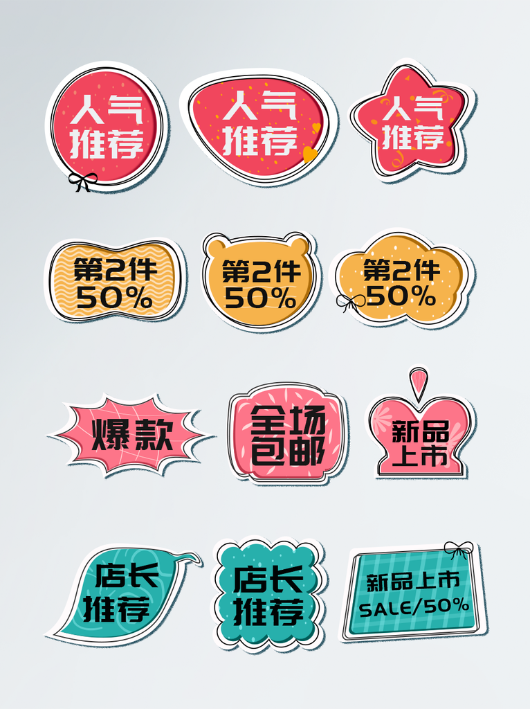 推荐安静的品牌主机