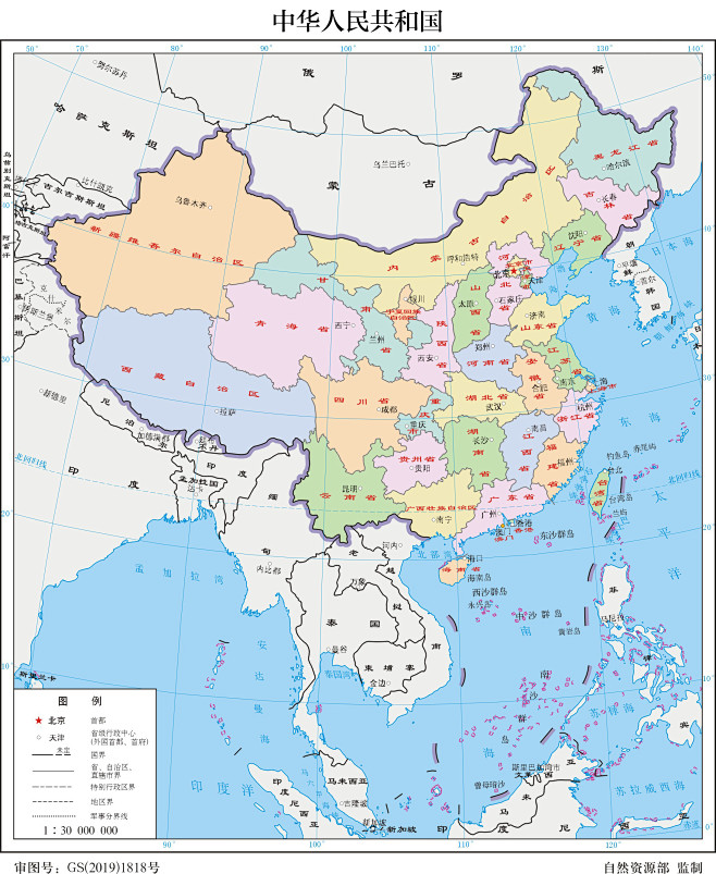 中国铁路四大主机厂
