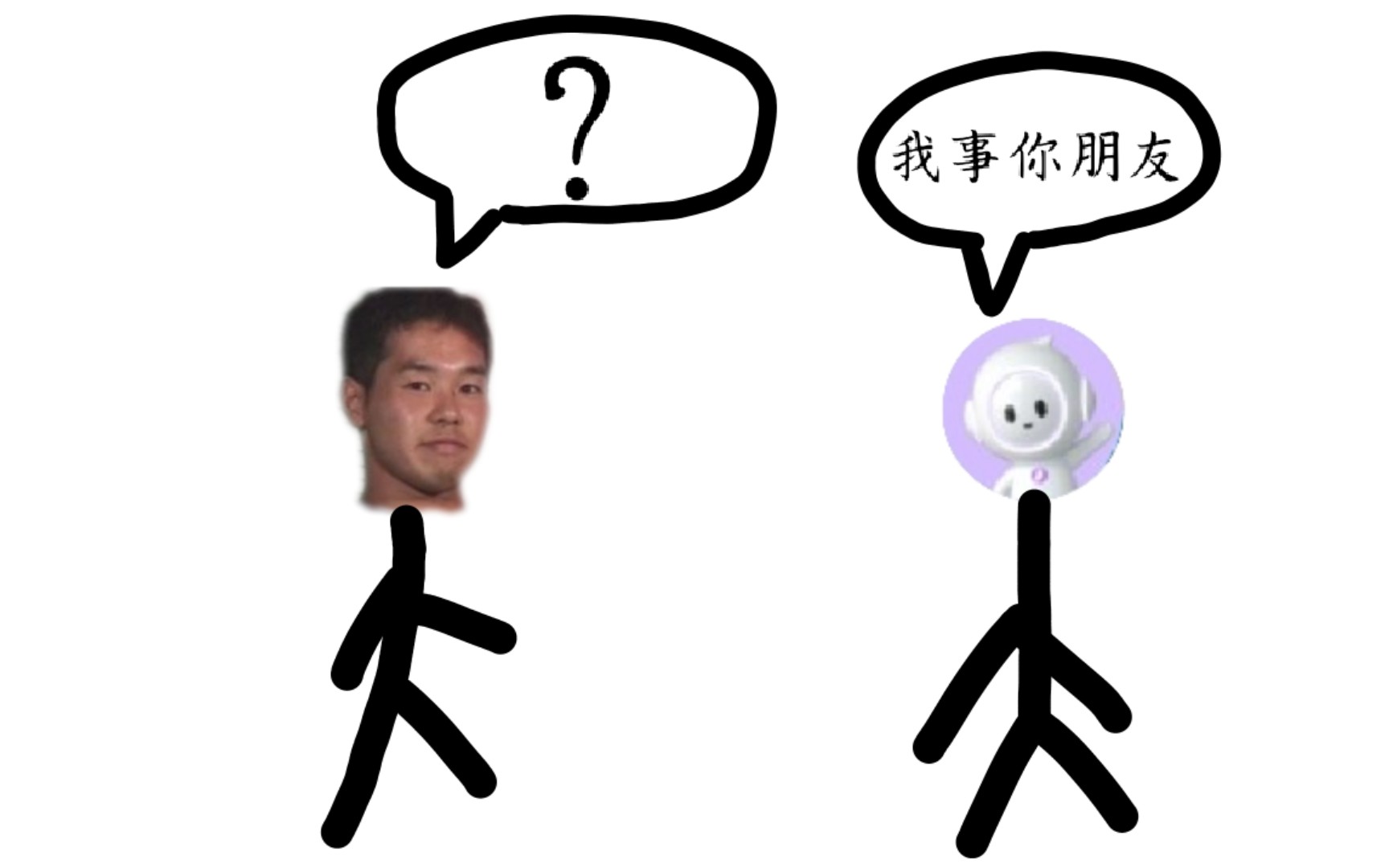 一个电脑主机连多个显示器