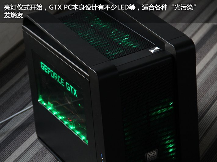 主机放地下行吗