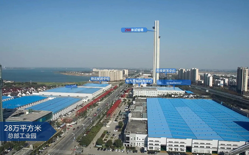 康力电梯主机安装图纸