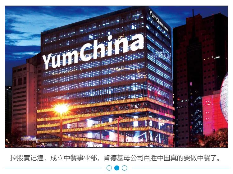 百盛主机的碟片怎么放