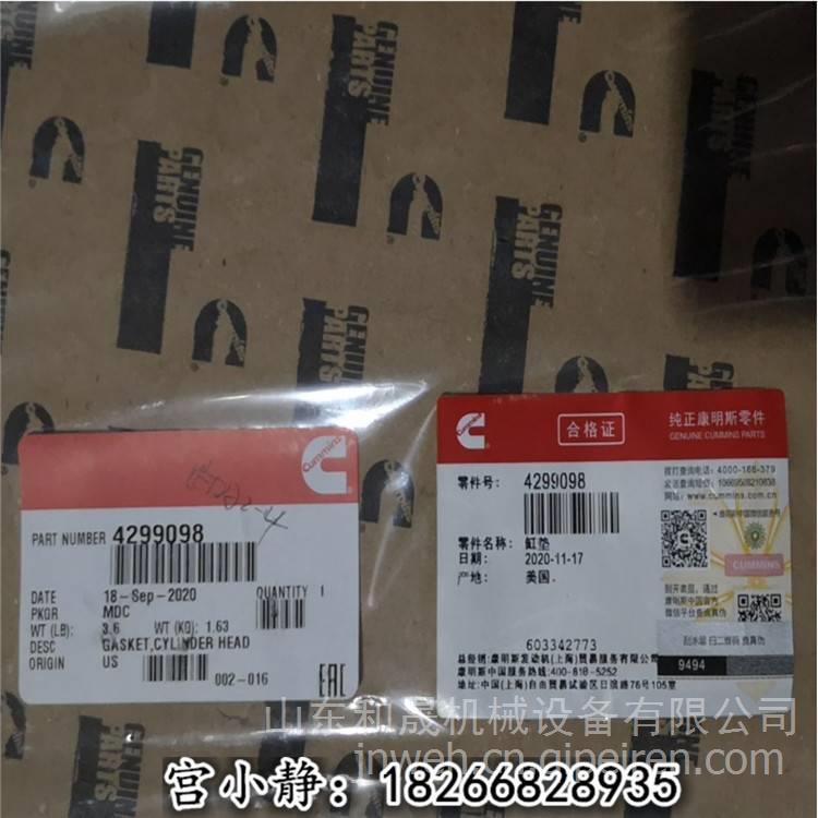 徐州网吧主机