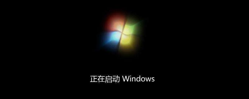 为电脑主机会发出三声响