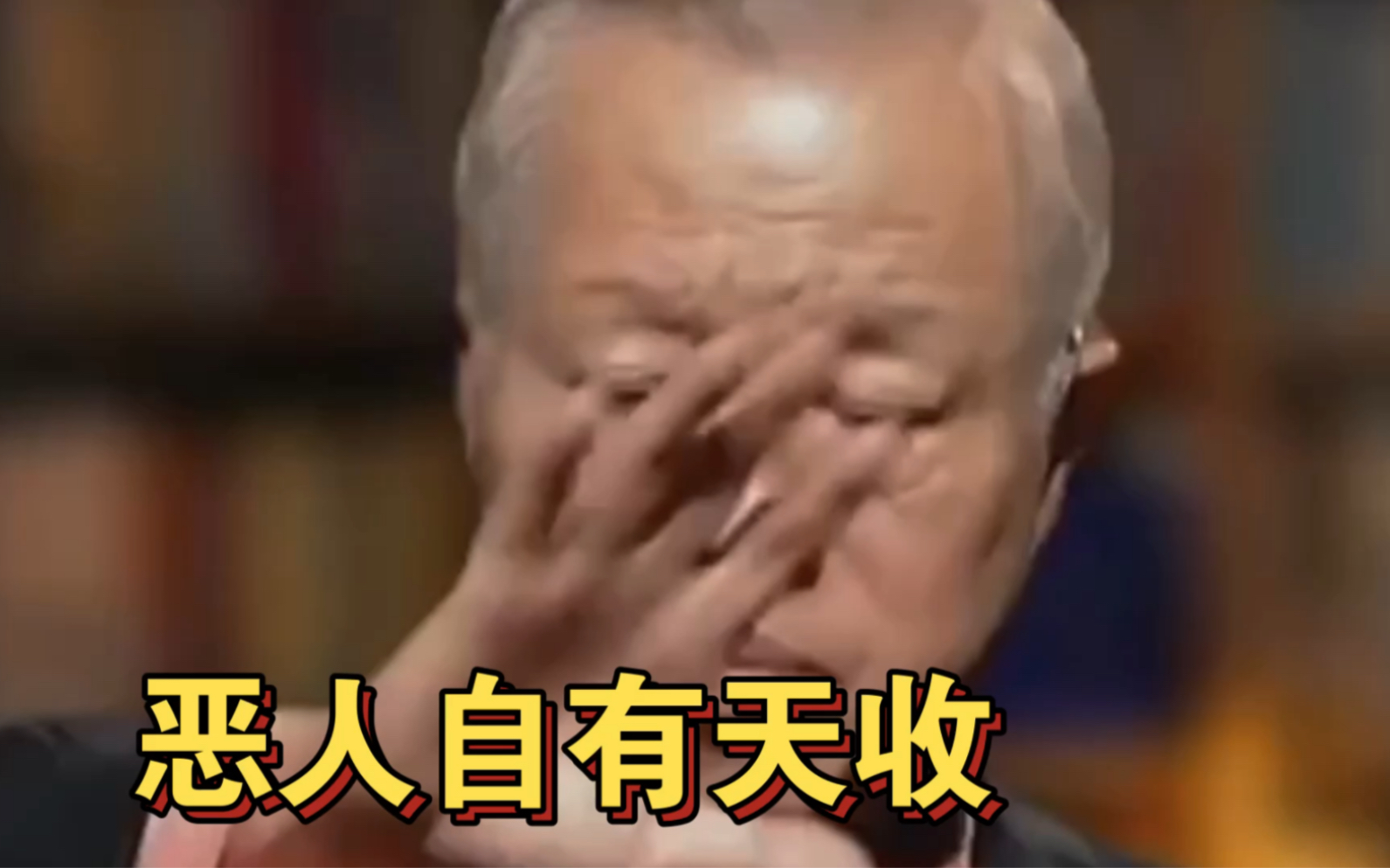 盘锦收电脑主机
