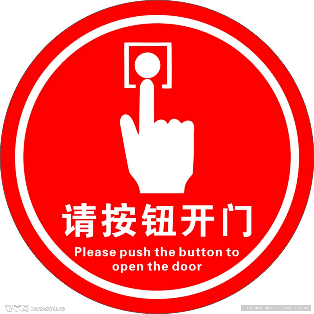 请打开主机后盖