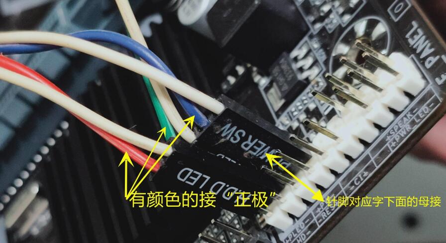 电脑主机响开机没反应怎么回事啊