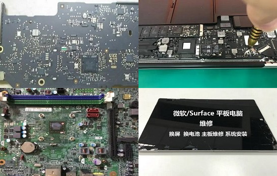 联想电脑主机开不了机灯不亮