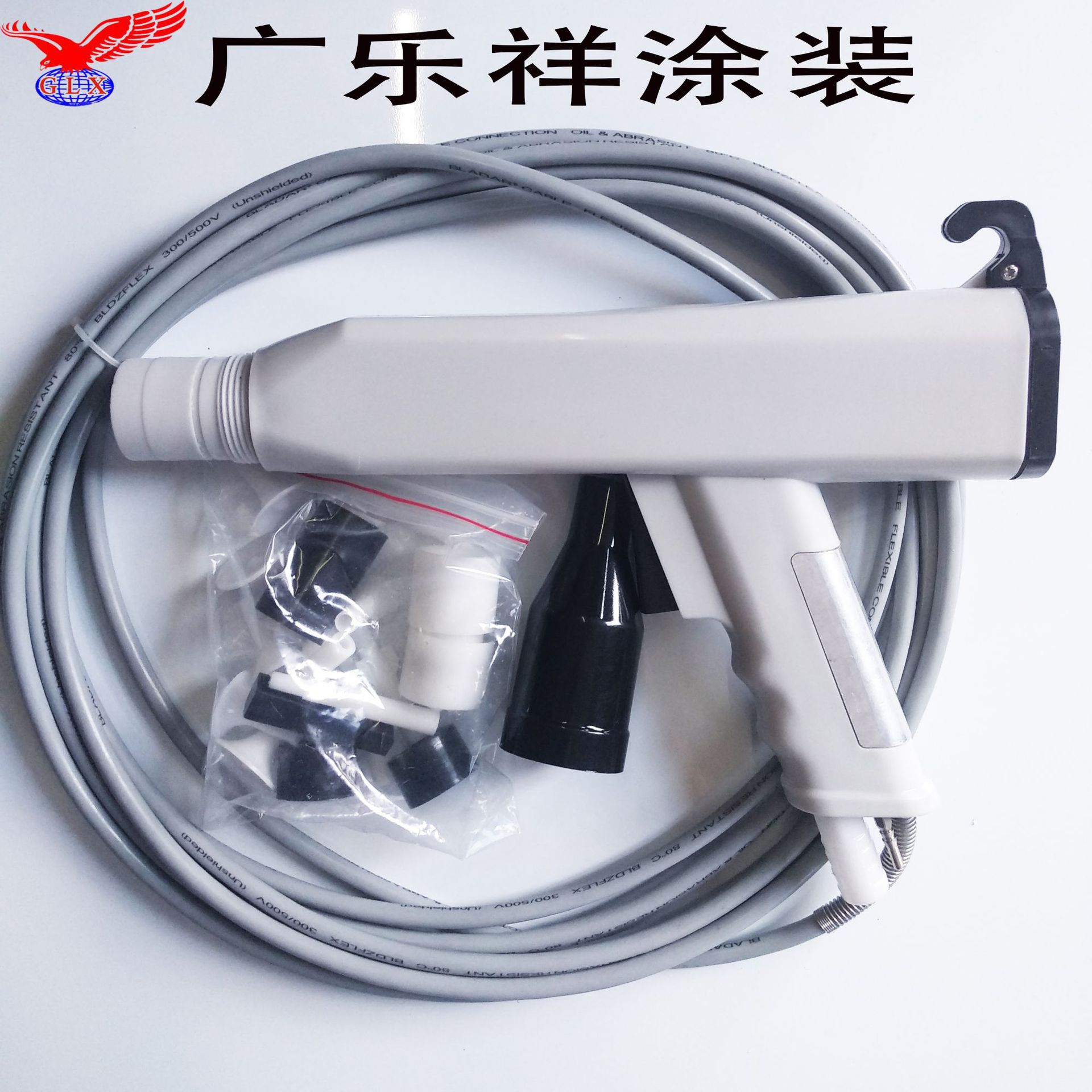 手动静电喷绘主机