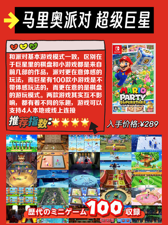主机游戏都什么人玩