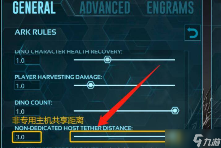 方舟点不了主机方舟