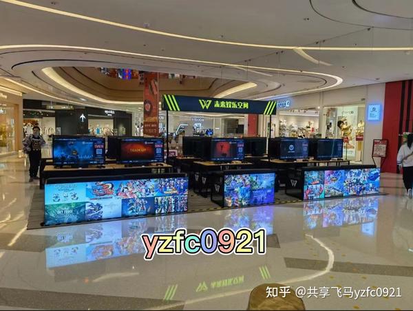 将共享主机创建到网络位置