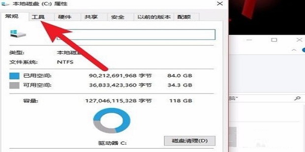 电脑玩着突然黑屏主机还在运行