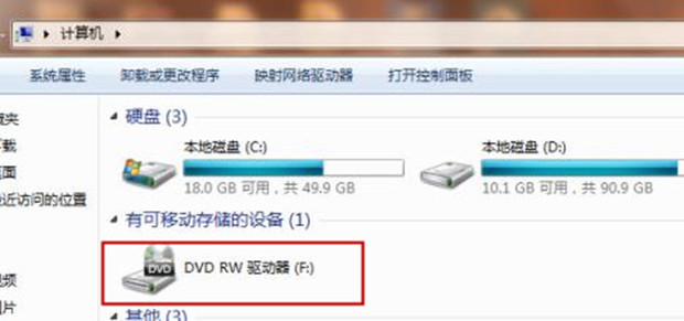 主机光盘托架出不来