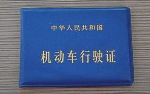 补大货车主机行车本多少钱