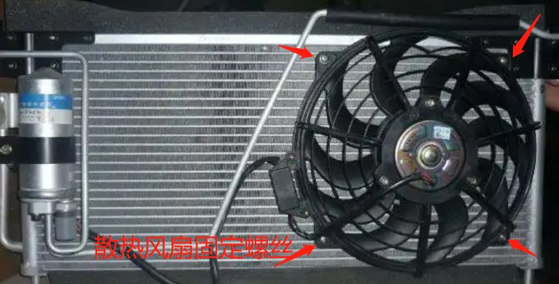 主机散热器风扇吹风方向