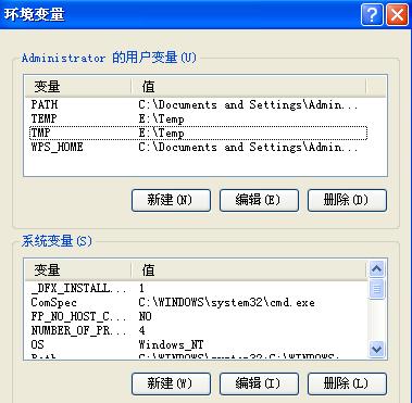 换电脑主机找不到文件怎么办