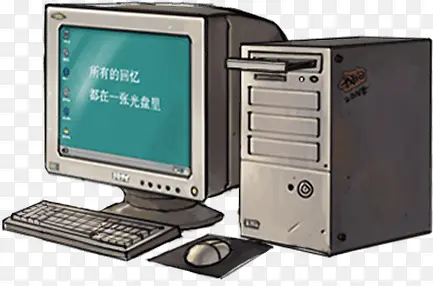 旧电脑主机换加哪些配件好