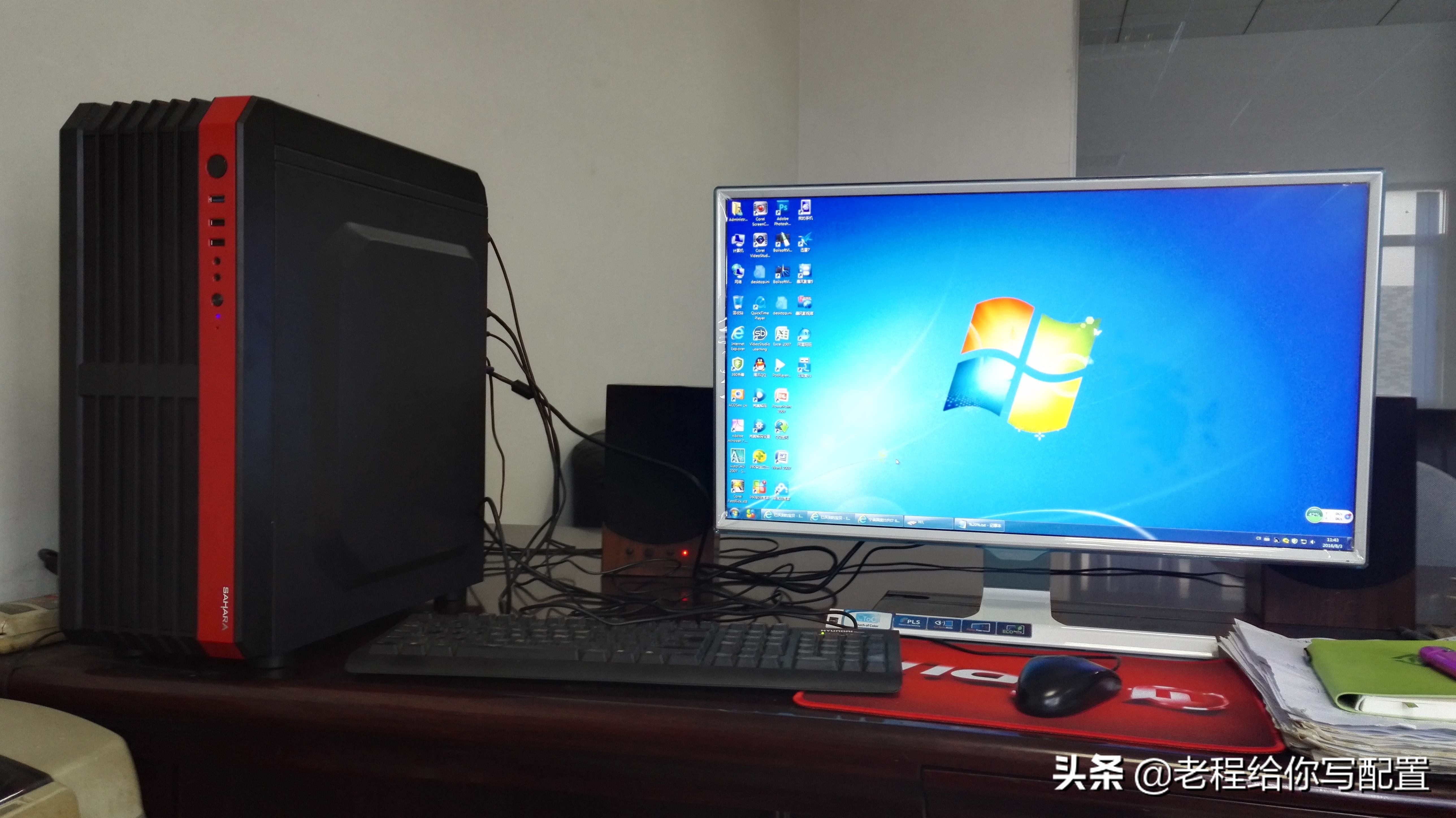 一体机就是没有主机吗
