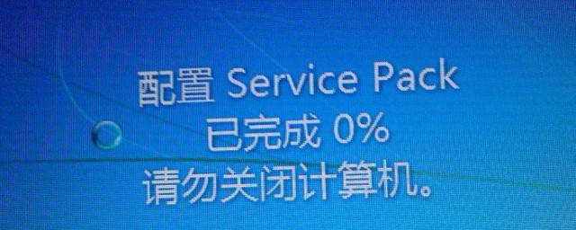 旧主机怎么更新