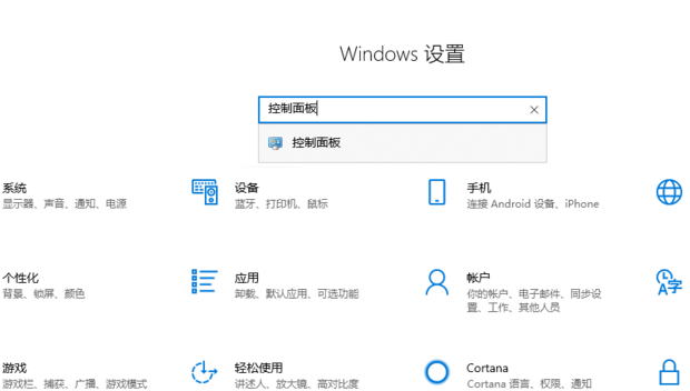 电脑有主机有声音是怎么回事