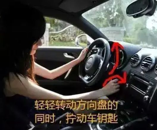 盈通主机不能启动