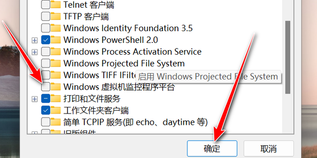 虚拟机挂起的时候可以关闭主机