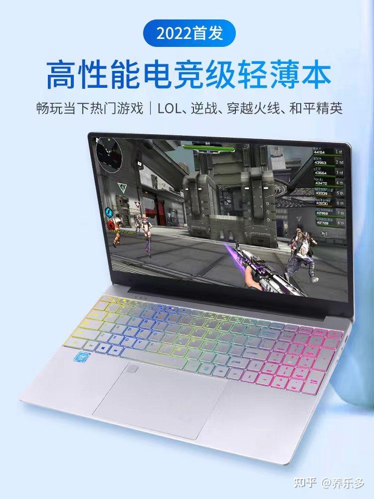 台式电脑可以只换主机么