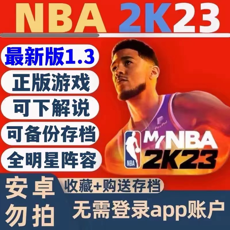 装监控需电脑主机吗