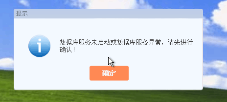 为什么主机开机时会响