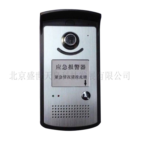 报警主机警号持续时间