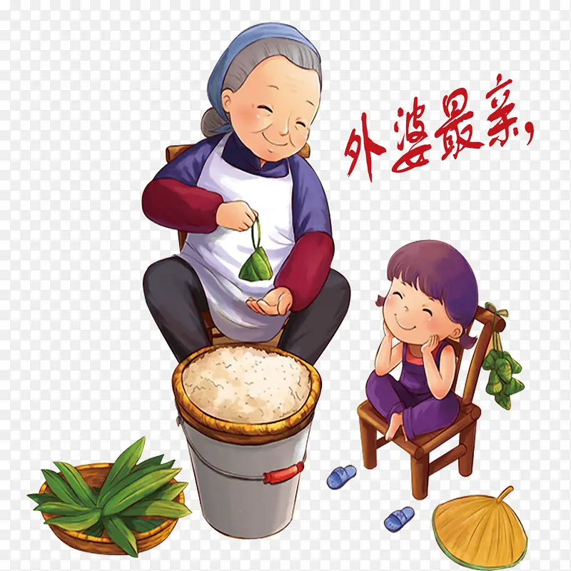 外婆主机怎么样