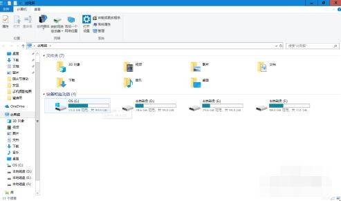 影碟卡在主机里怎么办