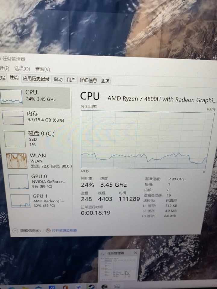 主机游戏衰落
